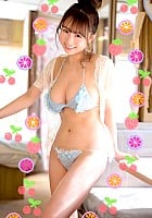 Mahina Amane